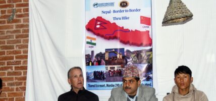 पर्यटन प्रवद्र्धनका लागि खुनुवादेखि रसुवागढीसम्म जोडेर नयाँ पदमार्ग निर्माण