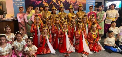 त्रिदेशीय कला र संस्कृति प्रस्तुत