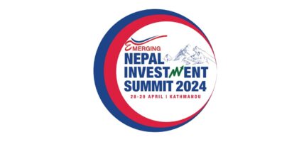 लगानी सम्मेलन: उद्योग विभागमार्फत नौ अर्ब १३ करोड बराबर लगानी स्वीकृत