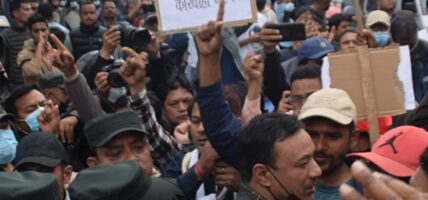 मिटरब्याजपीडितका समस्या सुन्न सहजीकरण डेस्क स्थापना