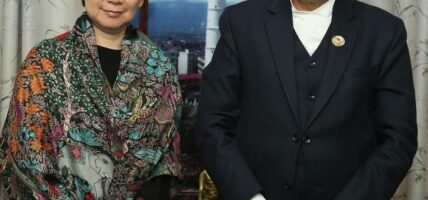 सभामुखसँग राष्ट्रसङ्घका उपमहासचिव नाकामित्सुको भेट