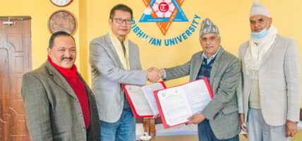 त्रिवि र चिनियाँ विश्वविद्यालयबीच सहकार्यको सम्झौता