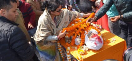 प्रतिष्ठान परिसरमा गायक तथा सङ्गीतकार आचार्यप्रति अन्तिम श्रद्धाञ्जली