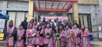 उपप्रमुख सञ्जालको सातौँ बैठक सम्पन्न: संशोधन विधेयकमा साझा धारणा बनाउने