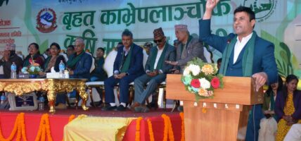 काभ्रेपलाञ्चोकमा बृहत् कृषि महोत्सव सम्पन्न