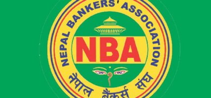 वाणिज्य बैंकहरुद्वारा प्रभु बैंकका डी–सीईओ न्यौपानेसहित पक्राउ परेकालाई तत्काल रिहाईको माग