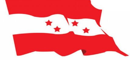 कांग्रेस केन्द्रीय कार्यसम्पादन समितिको बैठक बस्दै, एमालेसँगको सत्ता समीकरणबारे छलफल हुने