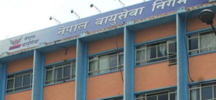 निगमले दुई न्यारोबडी भाडामा लिने