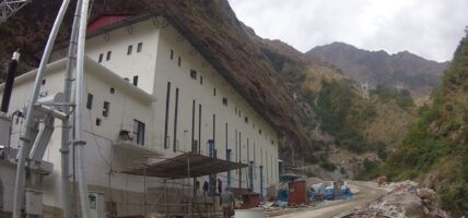 नीलगिरिखोला–२ को प्रसारण लाइनको परीक्षण सफल