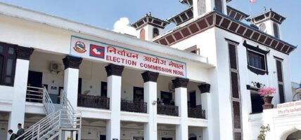 निर्वाचित उम्मेदवारको मृत्यु भएको क्षेत्र इलाम र बझाङमा बैशाख १५ गते उपनिर्वाचन