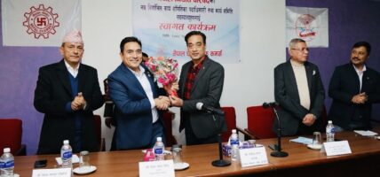 निर्यात सहजीकरणका लागि चेम्बर र निर्यात परिषदबीच सम्झौता