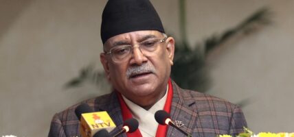 नेकपा  (माओवादी केन्द्र)को विधान सम्मेलन आजबाट