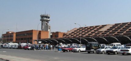 त्रिभुवन अन्तर्राष्ट्रिय विमानस्थलको राजस्व सङ्कलन ११ अर्बभन्दा बढी