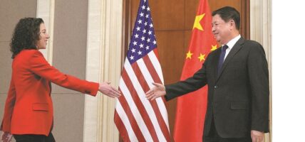 बेइजिङमा लागुऔषध विरोधी सहकार्यको उद्घाटन भएको छ