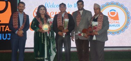 नेपाली बजारमा इकमर्स प्लेटफर्म ‘डिजिटल साहुजी’ संचालनमा