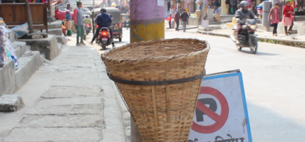 मन्थलीमा ‘डोको डस्टविन’ अभियान