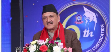 कर प्रशासनमा सीएलाई प्रवेश गराउन सकारात्मक छु: अर्थमन्त्री महत