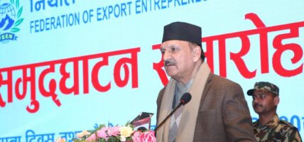 निर्यातका लागि नेपाली उत्पादन मौलिक हुनुपर्छ, अर्थमन्त्री डा महत
