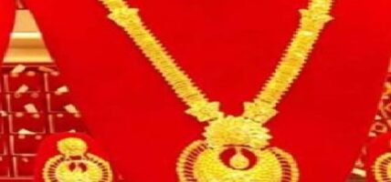 बढ्यो सुनको मूल्य, कतिमा हुदैछ कारोबार?