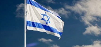 इजराइली युद्ध क्याबिनेटद्वारा गाजाका बन्दीहरूलाई मुक्त गर्नेबारे छलफल