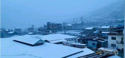 जुम्लामा आज बिहानैदेखि हिमपात