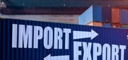 देशको अर्थतन्त्र: निर्यातभन्दा आयात ९औँ गुणाभन्दा बढी