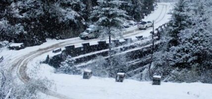 आज उच्च पहाडी तथा हिमाली भू–भागका केही स्थानमा वर्षासँगै हल्का हिमपात