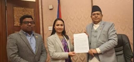 रास्वपा सचेतक डाँगीद्वारा जरुरी सार्वजनिक महत्वको प्रस्ताव दर्ता