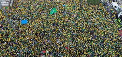 ब्राजिलका पूर्वप्रधानमन्त्रीको समर्थनमा हजारौं