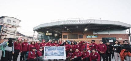 Women’s team departs for Kalapathar