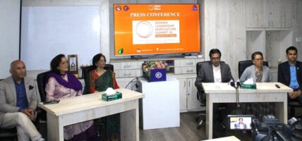 सीएनआईको आयोजनामा महिला नेतृत्व कृषि सम्मेलन चैत १७ देखि चितवनमा