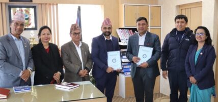 चन्द्रागिरि र कर्जा सुरक्षण कोषबीच सहकार्य: बिनाधितोे कर्जा प्रवाह गर्न थप बाटो खुला