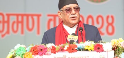 बुद्धको शिक्षा प्रवाहका लागि देशव्यापी जागरण अभियान सञ्चालन गर्नुपर्छ  प्रधानमन्त्री