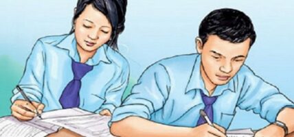 मधेस प्रदेशमा एसइई परीक्षामा ८१ हजारभन्दा बढी परीक्षार्थी सहभागी हुँदै