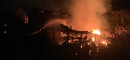 आगलागीबाट दमकमा दुई करोडको क्षति