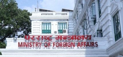 नेपालमा ६० देशका अवैतनिक वाणिज्यदूत