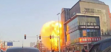 हेबेईको एक रेस्टुरेन्टमा विस्फोट हुँदा दुई जनाको मृत्यु भएको छ भने २६ जना घाइते भएका छन्