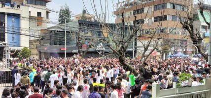 होलीमा विशेष सुरक्षा योजना: उपत्यकामा ड्रोनबाट निगरानी