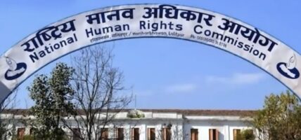 मानव अधिकार आयोगद्वारा अनशनरत सहकारीपीडितको जीवन रक्षा गर्न आग्रह