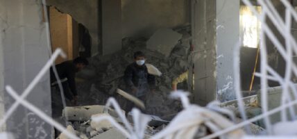 गाजा द्वन्द्व जारी रहँदा इजरायलको नेसेटले समायोजित बजेट स्वीकृत गरेको छ