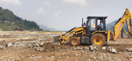 जग्गाको मुआब्जा एवं फुकुवा गर्न माग