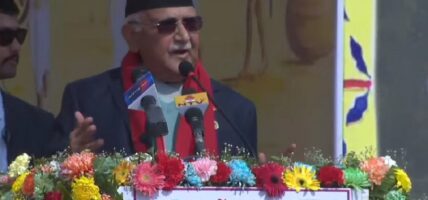 भरतपुर पर्यटन विकासको प्रचुर सम्भावना भएको सहर हो: अध्यक्ष ओली