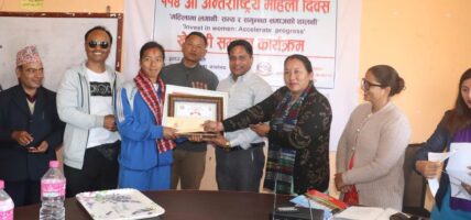 नारी दिवस: महिला खेलाडीलाई सम्मान