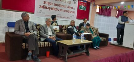 दायाँ बायाँ नगरेर वैकल्पिक शक्ति बनाएरै छाड्छौं: पूर्व प्रम डा.भट्टराई