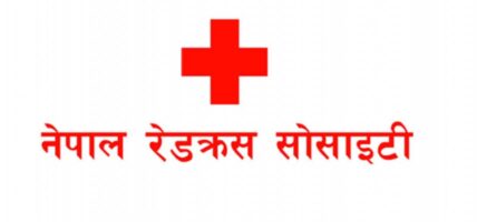 नेपाल रेडक्रसको विधान संशोधन गर्न वैशाखमा महाधिवेशन