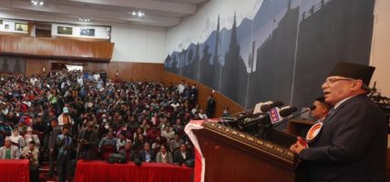 माओवादीलाई उपयोग गर्ने कल्पना नगर्दा हुन्छ : प्रधानमन्त्री