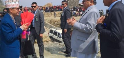 प्रधानमन्त्री प्रचण्ड बागलुङको पञ्चकोटमा