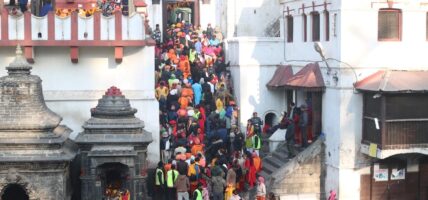 महाशिवरात्रि पर्व आज बिहान दुई बजे नै पशुपतिका चारै ढोका खुल्ला ,दर्शनार्थीको भिड