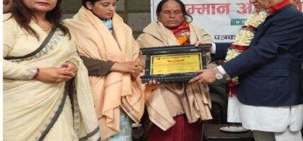 प्रधानमन्त्री दाहालले सरकारको समावेशी सूचना रणनीतिलाई प्राथमिकतामा राखेका छन्