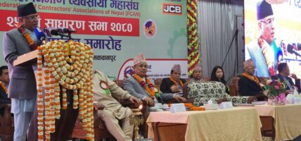 देशको अर्थतन्त्र गत वर्षजस्तो सङ्कटमा छैन: प्रधानमन्त्री दाहाल